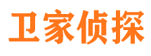 徐闻市侦探公司